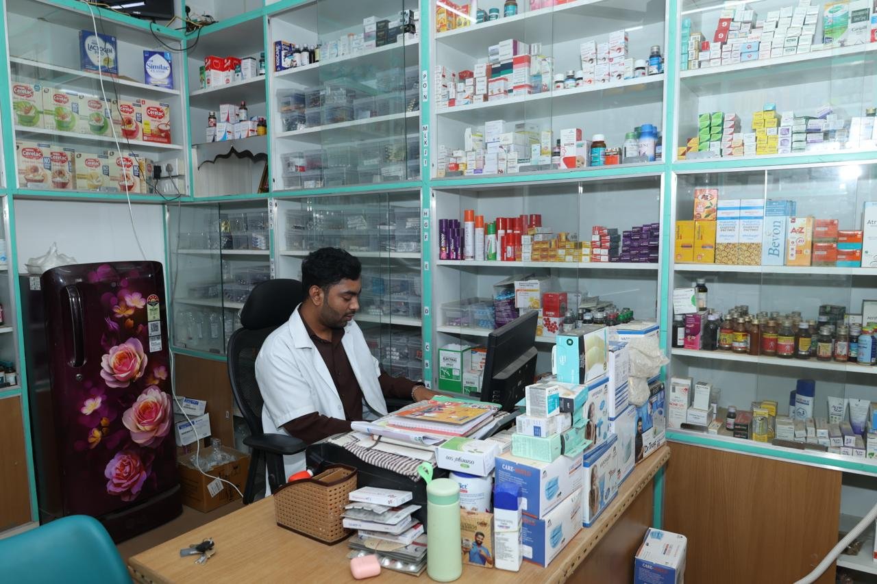 In-House Pharmacy